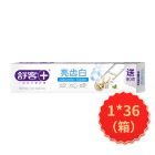 * 舒客亮齿净白清爽薄荷牙膏210g
