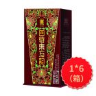 *（预）四特东方韵（弘韵）52度500ml