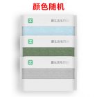 M6 最生活新疆长绒棉mini毛巾