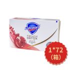 * 舒肤佳焕肤红石榴深层排浊高端香皂100克