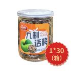 泰菲园九制话梅100g