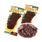 爱辣啦炭烤肉干香辣味15g