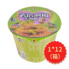 * 统一来一桶老坛泡椒牛肉面105g