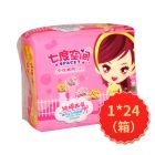* 七度空间超薄纯棉表层日用卫生巾10片