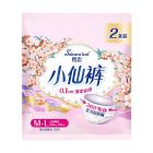 M4 * 樱恋小仙裤女性卫生裤2片M-L码