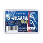 * 小鹿妈妈御虎牙线52支