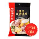 * 海底捞清汤火锅汤料110g