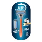 M7 * 轻锋3剃须刀1+2组合