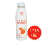 新希望果蔬乳酸菌饮品草莓味300ml