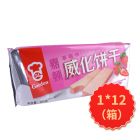 * 嘉顿草莓味威化饼200g