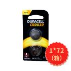 * 金霸王CR2032锂电池2粒装