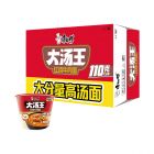 *康师傅大汤王桶红烧牛肉味137g