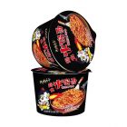 火鸡王子桶装火鸡面138g