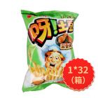 * 好丽友呀！土豆薯条烤鸡比萨味40g