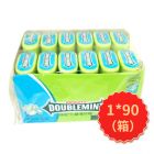 *绿箭薄荷糖茉莉花茶味35粒