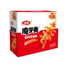 M3卫龙魔芋爽香辣味165g