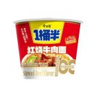 M1*今麦郎一桶半红烧牛肉面139g
