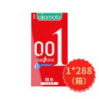 * 冈本001聚氨酯超润滑避孕套3片装