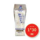 N 哈兰德三明治黑麦肉松面包65g