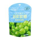 樱木超人剥皮软糖香印青提味80g