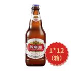 * 燕京U8啤酒8度瓶装500ml