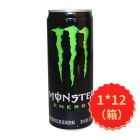 * 魔爪维生素运动饮料330ml