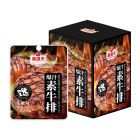 湘满天爆汁素牛排黑椒味28g