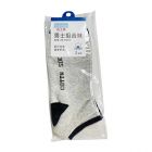 优之绵二对装男士休闲棉袜（长袜）