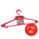 * 阿姿瑪欧式衣架5只装