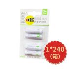 * 南孚益圆 7号4粒炭性电池