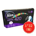 * Primrose高洁丝尊享卫生巾夜用420mm3片
