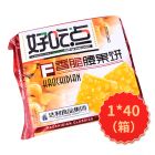 * 好吃点香脆腰果饼108g