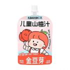 金豆芽儿童山楂汁100m1
