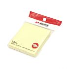 *晨光3X3自粘便条纸100页