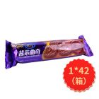 真巧巧克力酱心饼包装原味120g