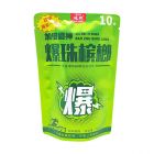 M12 味然爆珠槟榔26g
