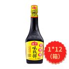 * 海天味极鲜500ml