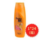 *飘柔焗油护理洗发露200g