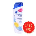 * 海飞丝清爽去油型去屑洗发露400G