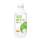 M9哪吒茉莉椰子水400ml