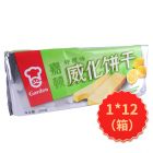 * 嘉顿柠檬味威化饼200g