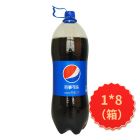 * 百事可乐2L