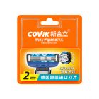 M6新合立5层刀头替换装2个装