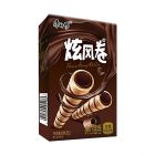* 康师傅炫风卷浓情巧克力味55g