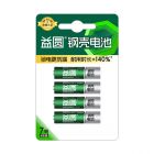 * 南孚益圆 7号4粒炭性电池
