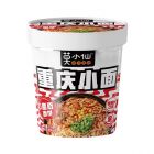 * 莫小仙重庆小面108g