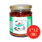 饭扫光野香菌280g