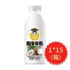 益宝健冷萃椰子牛乳480ml