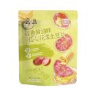 *滇二娃红心花漾土豆片蒜香黄油味55g