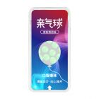 亲气球口香爆珠茉莉薄荷味30粒